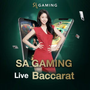 SA Gaming Live Baccarat